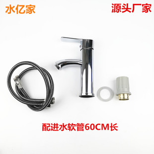 �僲��P���о���ϴĘ��ˮ���^�l���g�ο׻�ˮ�������^��ܛ��60