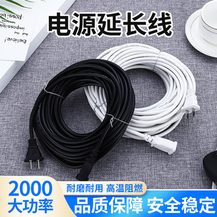 �๦���Դ�����L�����ô��ʃɿ׼��L���O���^늄�܇������L��