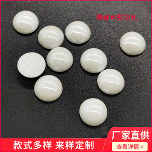 ��A���z�մɠC�� �ߜ؇����z�נC荷������n��ƽ��ʯdiy�F؛���