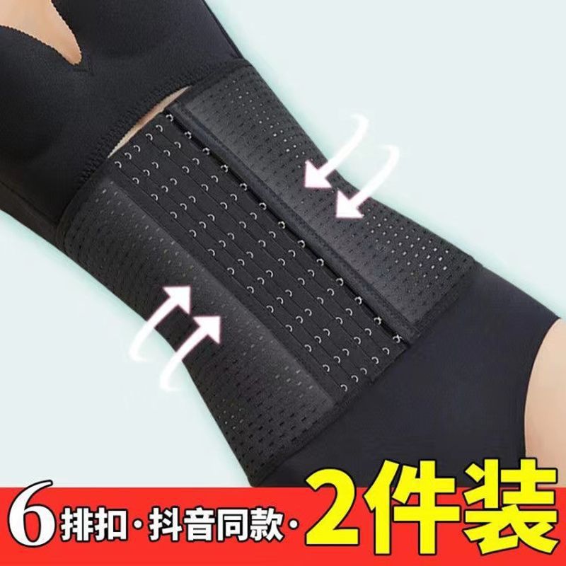 (2개) 벨트 슬리밍 지방 연소 SHAPEWEAR 여성 배꼽 벨트 배꼽 배꼽 산후 슬리밍 허리 유물 향상된 버전