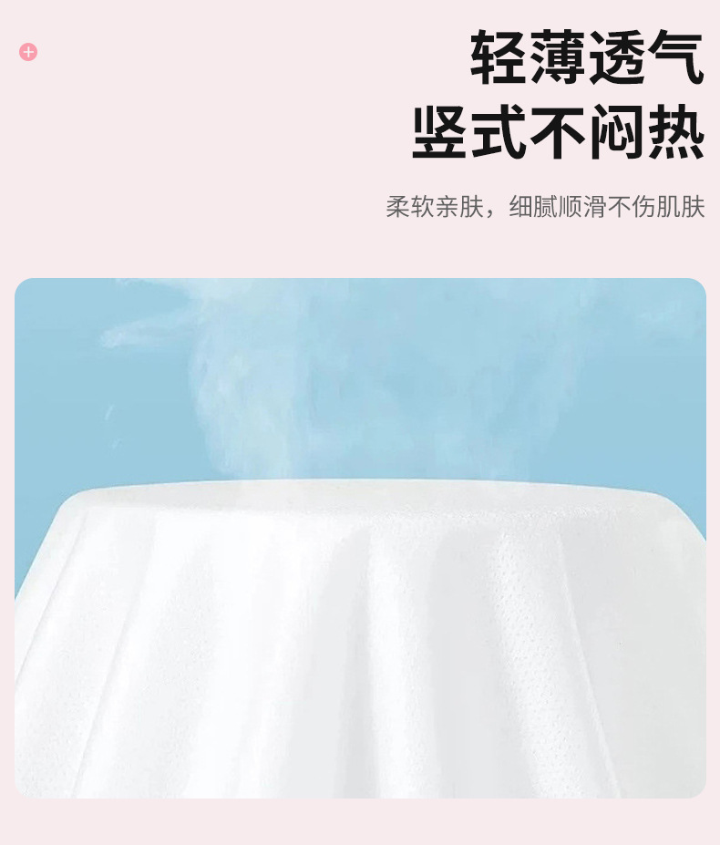 四件套印花小熊抱竹_08