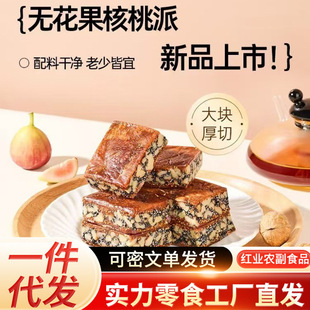 ���l��֥��o���������� ��հ��b�o������ܛŴ���c���e��ʳ