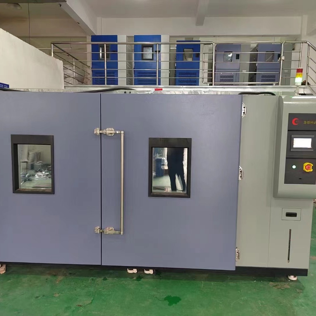 步入式恒温恒湿试验箱 无锡苏德