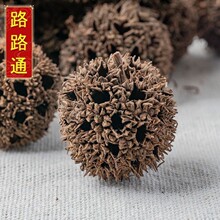 ··ͨͨ���ݲ�����ӗ�����������_����������ͨ����ș�����l