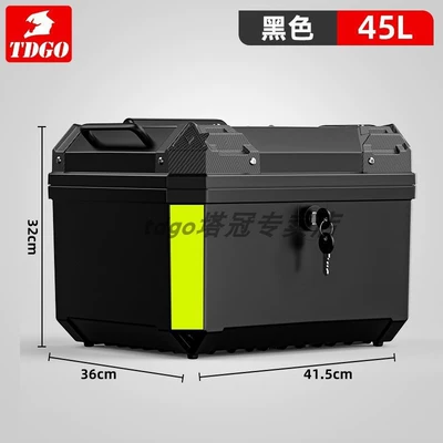 Electric car rear trunk: Motorcycle trunk - 45l-mechanical-lock