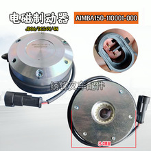 늄Ӱ��\�бP��܇�x܇�P����С�����Ѹ߲�܇늙C늴��Ƅ������ɼ�