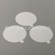 PEWyoĤ    WŚĤ ģΠ aƷ汣oĤ Ś