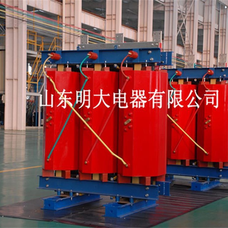 鲁明牌SCB10-3150KVA/10/0.4干变山东三相干式电力高压变压器