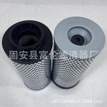 厂家供应6692337液压油滤芯工程机械配件油箱油泵过滤器油除杂质