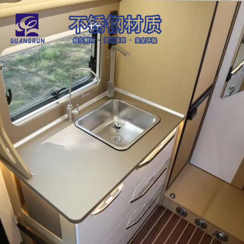 Cocina y baño Guangrun Auténtico RV Yate Apartamento pequeño con palangana de agua cuadrada de acero inoxidable GR-12150 de lavabo