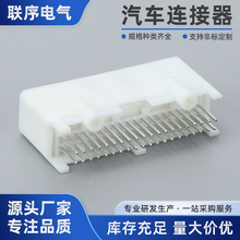 1376113-1 40��ֱ����DJ7406S-0.7-10A PCB��˽Ӳ��1318389-1