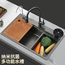 水嘴;三角阀;下水