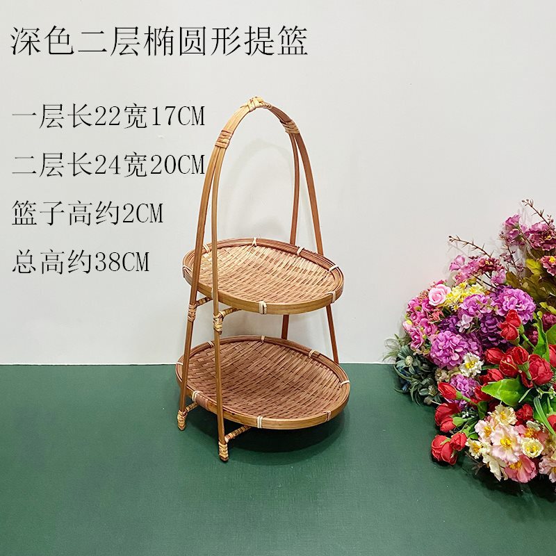 手工竹编提篮圆形水果篮婚庆篮子围炉煮茶点盘茶艺酒店多层火锅篮|undefined