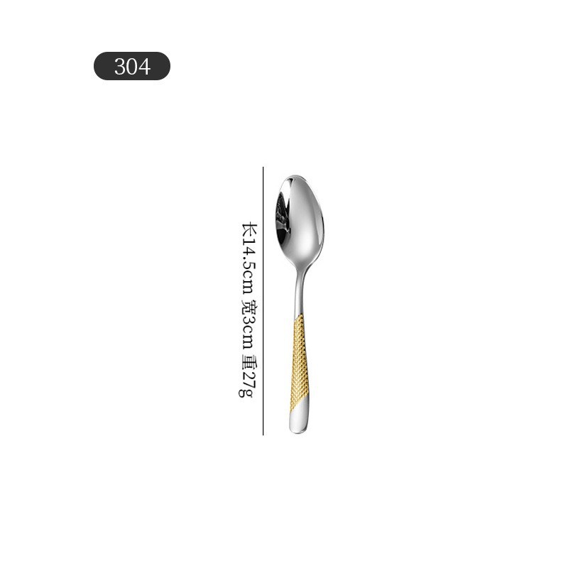 【반금】304 티스푼