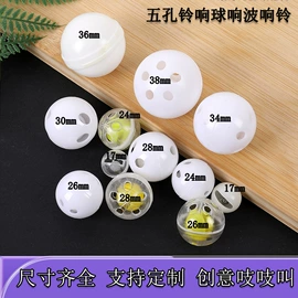 玩具配件;娃娃配饰;DIY服饰