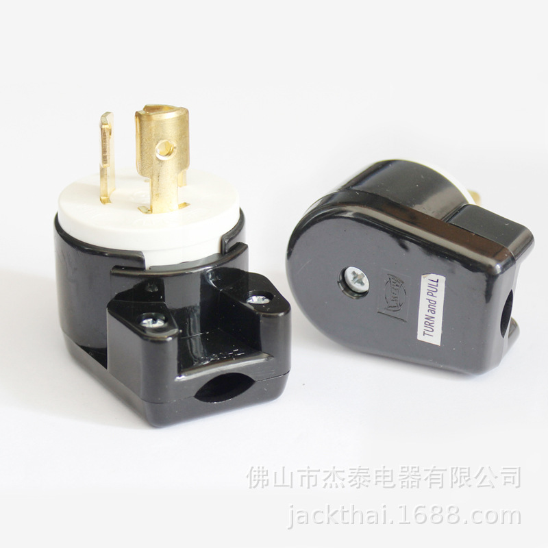 NEMA L5-15P 旋向插头 自锁不松脱插头 15A125V 美规日本电机插头