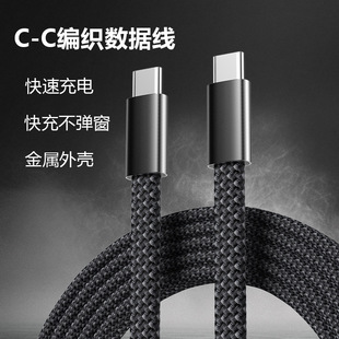 �pType-C���������֙C�������m���O��15-17 ���ǳ�������늾�