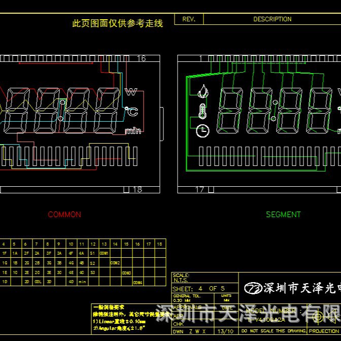 赹�¯LCDҺ�������� ��ˮ��LCDҺ����ʾ�� ���̻�LCDҺ����