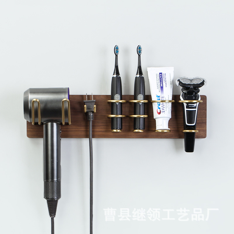북유럽 단단한 나무 헤어 드라이어 보관 랙 벽걸이 형 가정용 욕실 칫솔 치약 철과 나무 결합 보관 랙