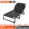 Reinforcement tube King Kong black