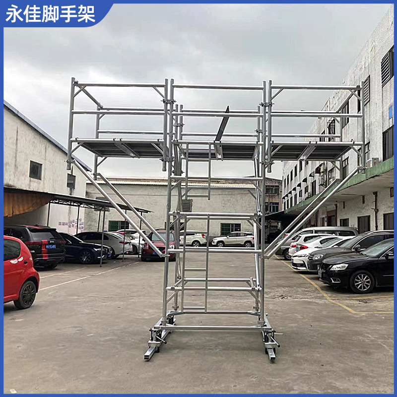 供应折叠架加工 建筑工程可移动热镀锌盘扣式脚手架折叠式脚手架