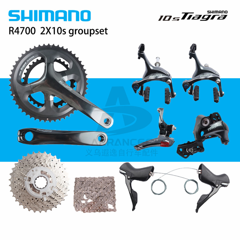 Shimano Tiagra Small Set 4700 Shifter Dial Chainring 10-Speed Road Bike Rim Brake Transmission Kit