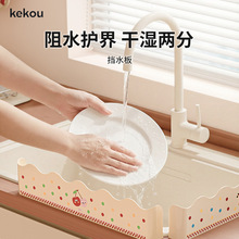 �ɿۏN��ˮ�ۓ�ˮ���¿����ϴ��̨��ϴ�³�ԡ�ғ�ˮ�l���Rˮ����