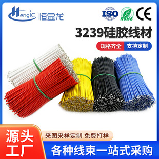 ���l3239���z���͸ߜ���ܛ���z��Ӿ��ļӹ���������늳��B�ӌ���