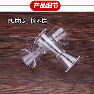 �̲��PC���|��˾���p�^С�������̶� 10-20-40cc �������ư�ʿ��