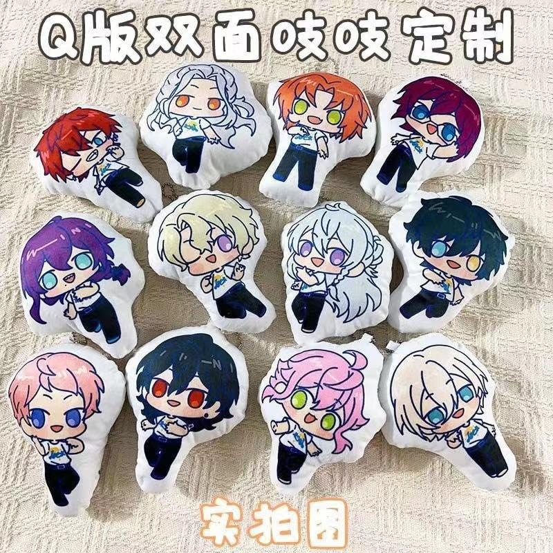Recordable Plush Pendant Squeaky DIY Keychain Photo Printing Doll Bag Hanging Gift Recordable Plush Pendant Squeaky DIY Keychain Photo Printing Doll Bag Hanging Gift