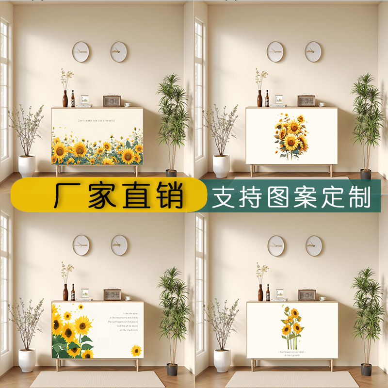 新品韩系向日葵遮挡帘 试衣间客厅阳台家用隔断帘无痕自粘式厨房