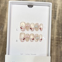 黛瑞森 【樱桃丸子】小清新可爱法式猫眼美甲片纯手工穿戴甲短款