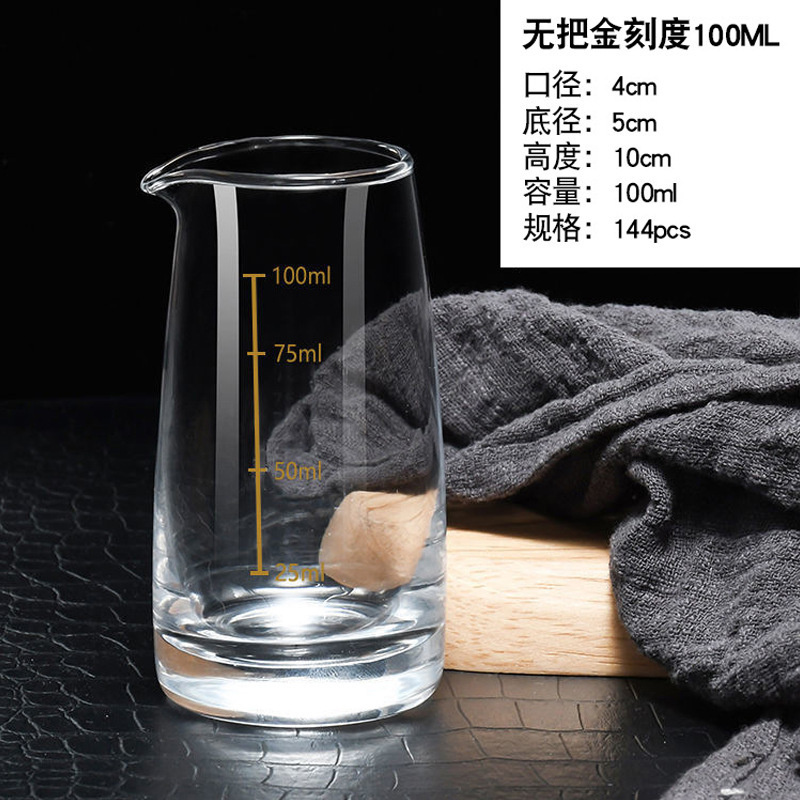 Vidrio de 100ml botella de licor con calibración de cantidad doméstica botella de licor de vino tinto pequeña botella de vinos de licor separador de licor