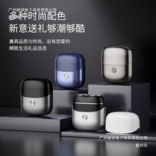 ¿늄횵ȫˮϴp^횵ñyʽʿκ