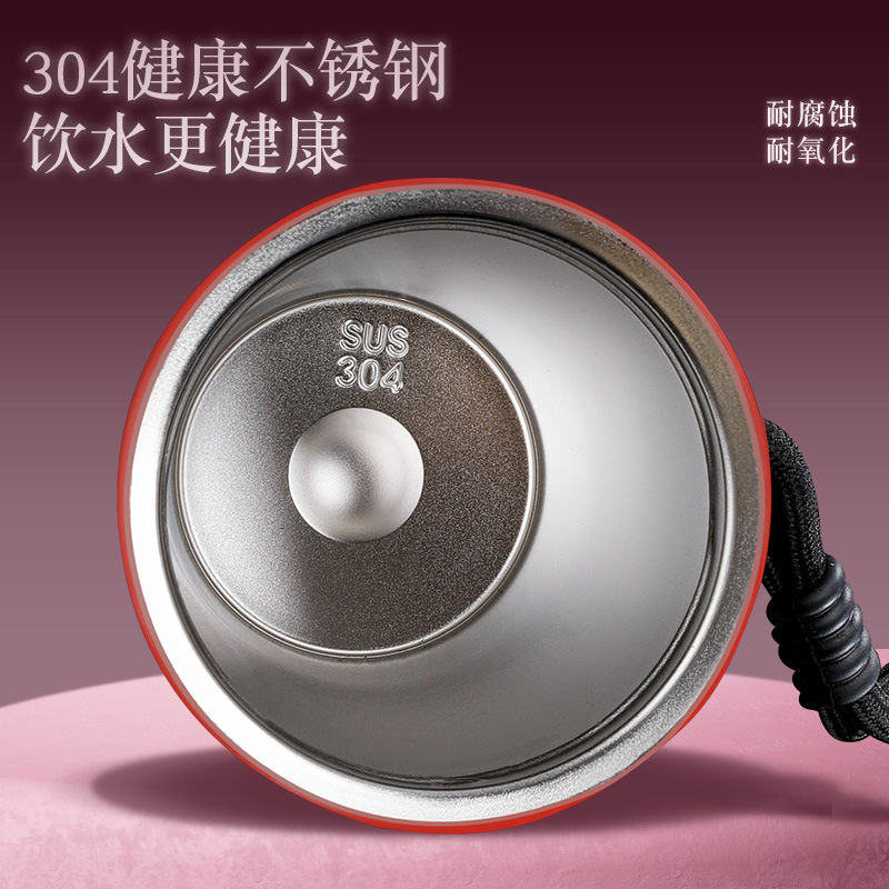 保冷保温杯女生高颜值大容量吸管杯咖啡杯便携车载杯学生专用水杯|undefined