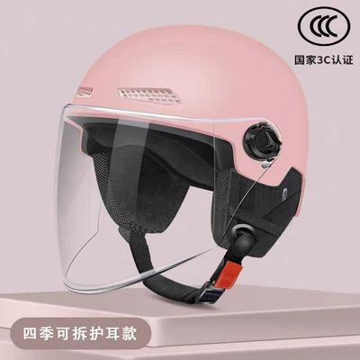 seasons universal motorcycle autumn and winter – Motosiklet kaskı (dəbilqə) - ear-protection-pink-transparent-long-mirror