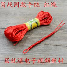 �Ї��Y�����K��6DIY̖�������̖��75�Y�����ֹ�������̖�朼t�K