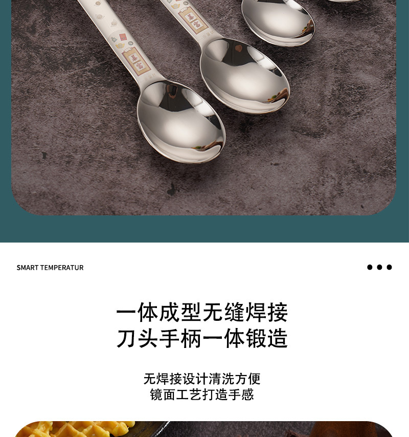 详情页1_10.jpg