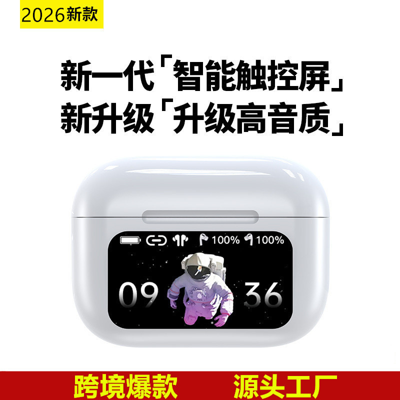 2026 New Model A9Pro Bluetooth Earphones with Color Screen, Wireless Noise Reduction, Long Battery Life, Sports Earphones from Huaqiangbei 2026 New Model A9Pro Bluetooth Earphones with Color Screen, Wireless Noise Reduction, Long Battery Life, Sports Earphones from Huaqiangbei