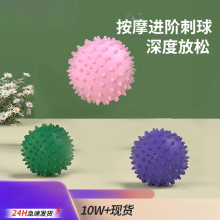 ��Ħ������\�ӽ�Ĥ����pvc�냺�٤��ͯ����������o�����l