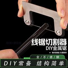 ���P䓳����и��и���䓽z䏸��b�����ֹ�DIY��ӌ��h���̼��