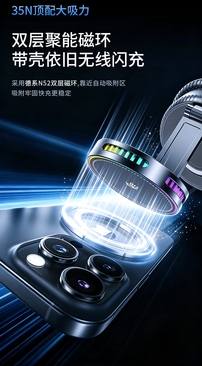 K33D Vacuum Suction Phone Holder 25W Wireless Fast Charging Car Phone Holder QI2.2 Magnetic Navigation Holder