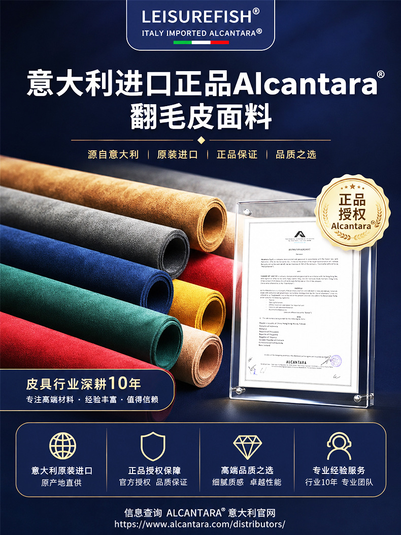 Cross-Border New Car Hook Car Seat Back Mobile Phone Holder Storage Double Hook Alcantara Car Supplies