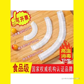 创意礼品套装;其他益智玩具;拼插类玩具