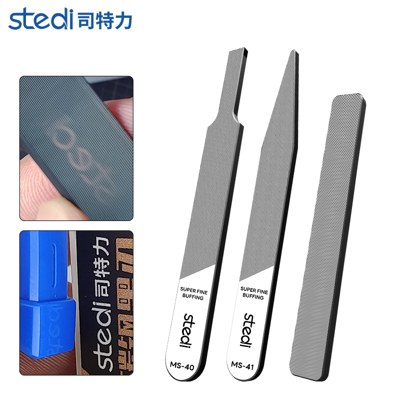 3종 파일 세트 1(40+41+43)