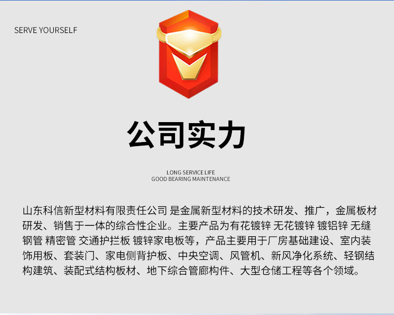 O1CN01HSnnBE22sf62wln5U_!!2215855937176-0-cib.jpg?__r__=1708822170645