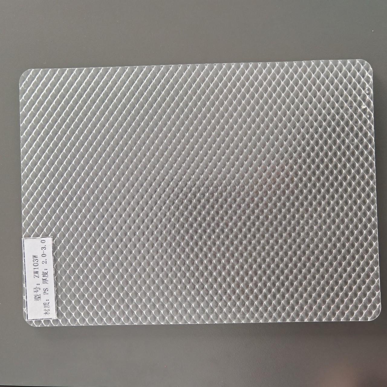 PMMA/PS/PCɢ⾧ ⾧ѣ  ƾ߷ѣ