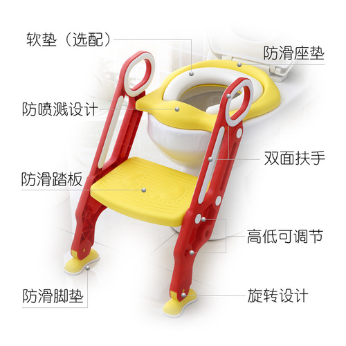 Children's toilet for baby girl, boy, sitting washer, girl's toilet ladder chair, foldable stair-type toilet rack