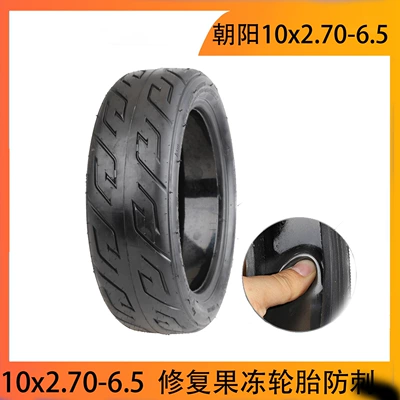 Chaoyang tire repair jelly stab-resistant electric scooter 10x 2.70-6.5 vacuum tire 10 inch tire (Elektrikli avtomobil şinləri)