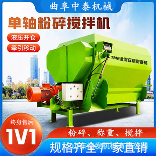 ����̖�Bֳ����ʽ��ݙCtmrȫ�����ϻ�ϙCţ����z�ն�����C